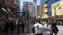 Akihabara "electric city"  near the train station  crowds  jumble of signsAsia Asian Japanese Nihon Nippon Classic Classical Daehanminguk Hanguk Historical Korean Older Tradition History