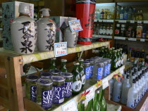 Chiba  Narita - Chiyomeisen sake shop  sake on display inside the shopAsia Asian Japanese Nihon Nippon Store