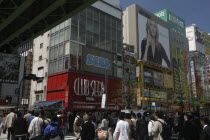 Akihabara - huge billboard of Cameron Diaz advertising SoftBank cell phones  shoppers crossing Chuo-doriAsia Asian Japanese Nihon Nippon