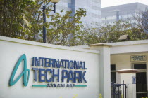 Entrance to International Tech Park  a major software manufacturing centre.Sub-ContinentTravelCommerceTradeIndiaAsiaKarnatakaBangaloreBusinessComputingSoftwareAsian Bharat Center Inde Indi...