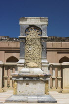 Gardens of Babur  Baburs tombstone  the headstone erected by the Moghul Emperor Jahangir in the 17th century  Babur founder of the Moghul empire in India laid out these gardens in the 16th century  he...