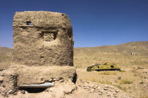 Small tower which had been dug out as a bunker near Minarets built by Sultan Masud111 and Bahram Shah served as models of the Minaret of Jam with square Kufic and Noshki script  Mounds at the foot of...