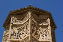 One of two early 12th Century Minarets built by Sultan Masud 111 and Bahram Shah served as models of the Minaret of Jam with square Kufic and Noshki script  Mounds at the foot of both minarets indiate...