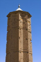 Minaret of Sultan Masud 111  one of two early 12th Century Minarets the other built by Bahram Shah Believed to have served as models of the Minaret of Jam. Has square Kufic and Noshki script  Mounds a...