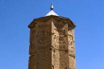 Minaret of Sultan Masud 111  one of two early 12th Century Minarets the other built by Bahram Shah Believed to have served as models of the Minaret of Jam. Has square Kufic and Noshki script  Mounds a...