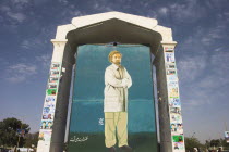 Memorial plaque of assassinated Mujahadin leader Ahmad Shah Massoud know as the  Lion of Panshir an Afghan National Hero  which is situated opposite Shrine of Hazrat Ali