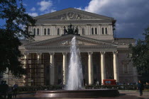 Bolshoi Ballet Theatre exterior with water fountain