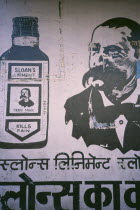 Sloans Liniment advertisment