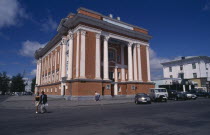 Sukhbaatar Square.  The Stock Exchange building exterior.