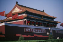 Tiananmen Square Gate of Heavenly peace
