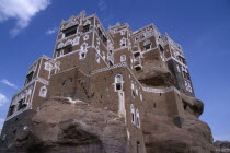 Dar al-Hajar. Rock Palace built in the 1930 s by Iman Yahya