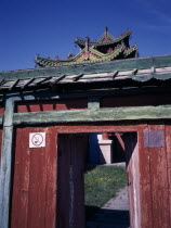 Winter Palace of Bogd Khaan. Section of wooden doorway and roof