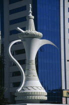 Fountain in the shape of a huge  traditional coffee pot in Al-Ittihad Square.Classic Classical Historical Older United Arab Emirates Al-Imarat Al-Arabiyyah Al-Muttahidah Arabic Emiriti History Middle...