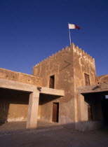 Courtyard and main tower of a fort built in 1938 and used as a police border post  now a museum.  Middle East Qatari