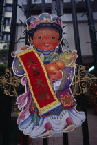 Decoration for Chinese New Year.Asia Asian Religion