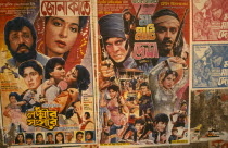 Film postersAsia Asian Bangladeshi Dacca Asia Asian Bangladeshi Dacca