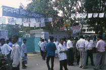 Men gathered at voting centre for municipal elections.Center Dacca Asia Asian Bangladeshi Male Man Guy  Center Dacca Asia Asian Bangladeshi Male Man Guy