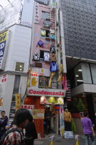 Shibuya  shop selling condoms "Condomania" on the Center Gai main shopping area.Asia Asian Japanese Nihon Nippon Centre Store