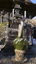 hibayama  at Nionson Temple  a kadomatsu  traditional decoration for New YearsJanuary 2  2009Asia Asian Japanese Nihon Nippon Classic Classical Gray Historical Older Religion Religious Two