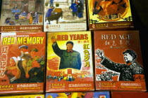 Yau Ma Tei  Temple Street Night Market. Books with thematic of the communist years of China with relative titles and Mao Che Tung at the book covers ChinaSymbolCommunismRedCommunistsRevolutionP...