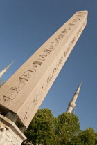 Turkey, Istanbul, The Egyptian Obelisk in the Hippodrome.