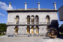 Ireland, County Dublin, Dublin City, Trinity College university Venetian Byzantine inspired Museum Building housing the Geology Department designed by Thomas Deane and Benjamin Woodward and built in 1...