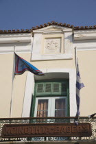 Greece, Northern Aegean, Samos Island, Vathy, exterior of Town Hall af the Capital.