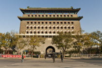 China, Beijing, Tiananmen Square, Archery tower, also known as Qianmen Gate, adjacent to Zhengyangmen Gate.