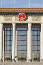 China, Beijing, Tiananmen Square, Great Hall of the People.