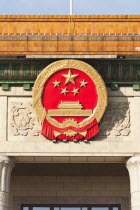 China, Beijing, Tiananmen Square, Symbol on the front of the Great Hall of the People.