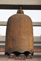 China, Shaanxi, Xian, Large bell at the south gate, on the city wall.