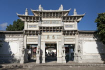 China, Yuuunan Province, Lijiang, Zhong Yi Gate in the Dayan old town.