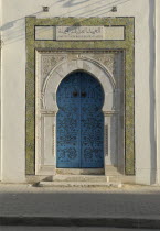 Tunisia, Sousse, Arabic doorway of the Institut Superieur des Beaux Arts.