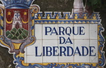 Portugal, Estremadura, Sintra, Entrance sign made from azulejo tiles for Liberty Park or Parque da Liberdade.