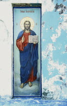 Russia, Vladimir Oblast, Suzdal, Saviour Monastery of Euthymius, Transfiguration of the Saviour Church, Icon Painting of Christ.