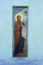Russia, Vladimir Oblast, Suzdal, Saviour Monastery of Euthymius, Transfiguration of the Saviour Church, Icon Painting of Christ.