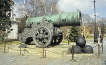 Russia, Moscow, Kremlin, Vintage Artillery Tsar Cannon.