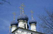 Russia, Moscow, Kolomenskoye Village, Church of The Kazan Icon of our Lady of Kazan, Onion Domes.