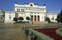 Bulgaria, Sofia, National Assembly Building.