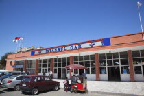 Turkey, Istanbul, Sirkeci Gar, railway station entrance.