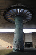 Mexico, Federal District, Mexico City, Chapultepec Park, Museo National Antropologia, Paraguas or Umbrellas central column architectural feature.