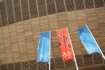 England, London, Stratford, Olympic Park, Exterior of the wood clad Velodrome arena.