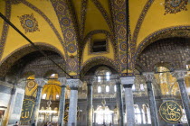 Turkey, Istanbul, Sultanahmet, Haghia Sophia The vaulted decorative North Gallery with calligraphic roundels of Koranic texts in the Nave beyond.