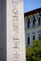 Turkey, Istanbul, Sultanahmet, The Roman Hippodrome in At Meydani with Egyptian Obelisk with Hieroglyphics from Luxor.