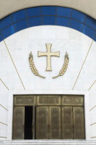 Albania, Tirana, Entrance to the Orthodox Cathedral.