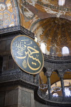 Turkey, Istanbul, Fatih, Sultanahmet, Haghia Sofia interior.