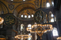 Turkey, Istanbul, Fatih, Sultanahmet, Haghia Sofia interior.