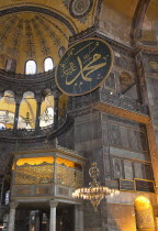 Turkey, Istanbul, Fatih, Sultanahmet, Haghia Sofia interior.