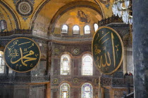 Turkey, Istanbul, Fatih, Sultanahmet, Haghia Sofia interior.