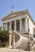 Greece, Attica, Athens, National Library of Greece.